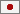 Japanese